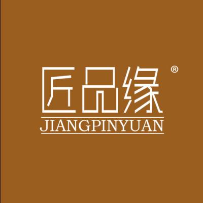匠品缘