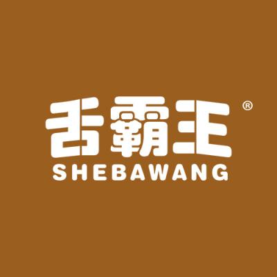 舌霸王