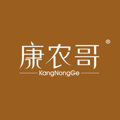 康农哥