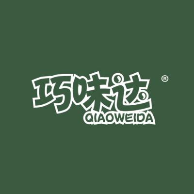 巧味达