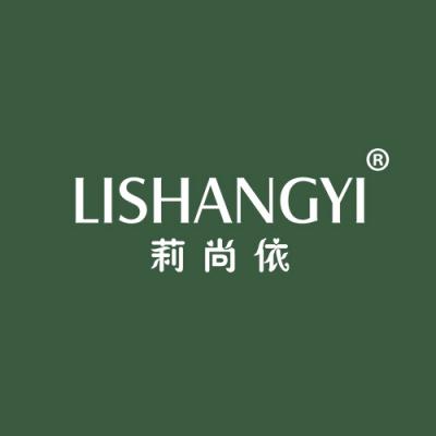 莉尚依