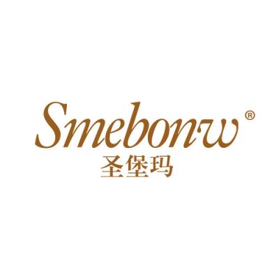 圣堡玛 SMEBONW