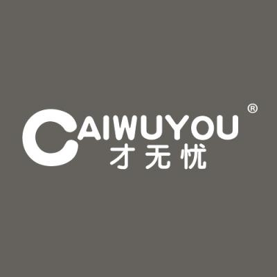 才无忧