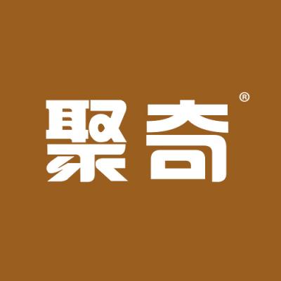 聚奇