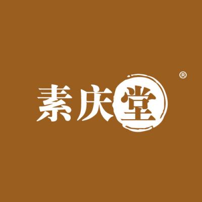 素庆堂