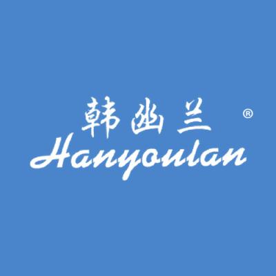 韩幽兰