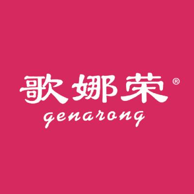 歌娜荣