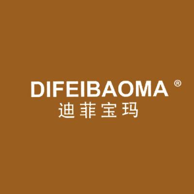 迪菲宝玛