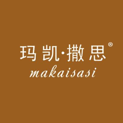 玛凯撤思