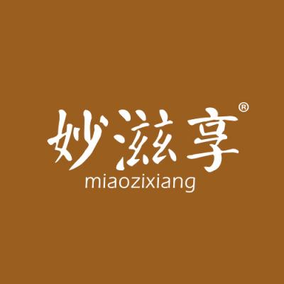 妙滋享