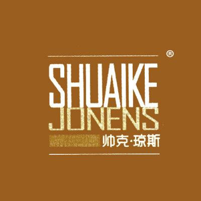 帅克·琼斯 SHUAIKE JONENS