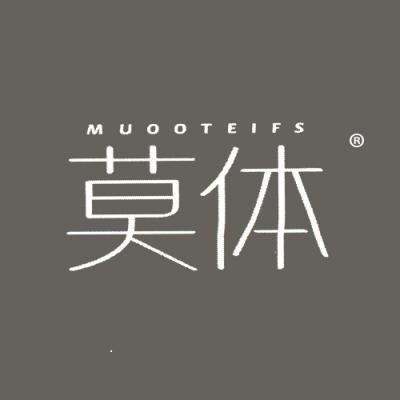 莫体 MUOOTEIFS