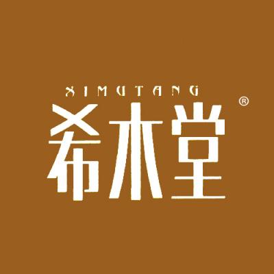 希木堂