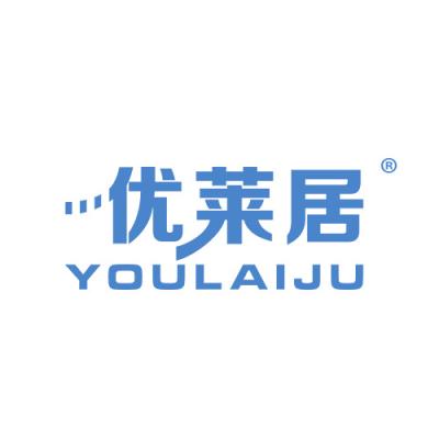 优莱居