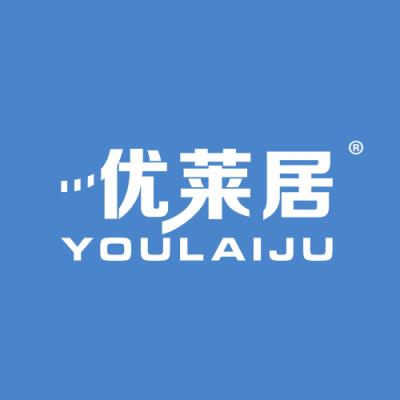 优莱居