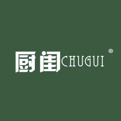 厨闺