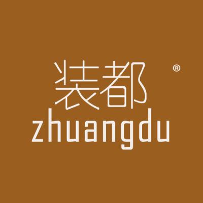 装都