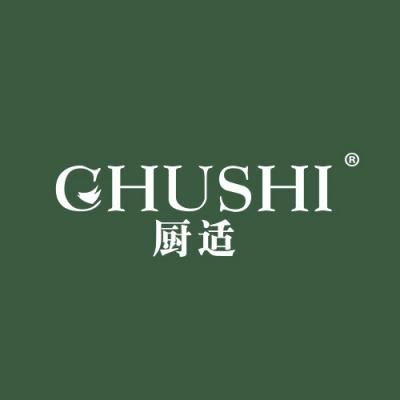 厨适