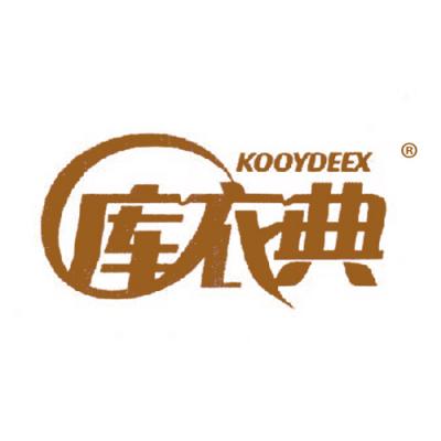 库衣典 KOO...