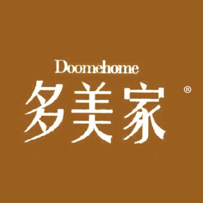 多美家 DOOMEHOME