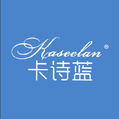 卡诗蓝 KASEELAN