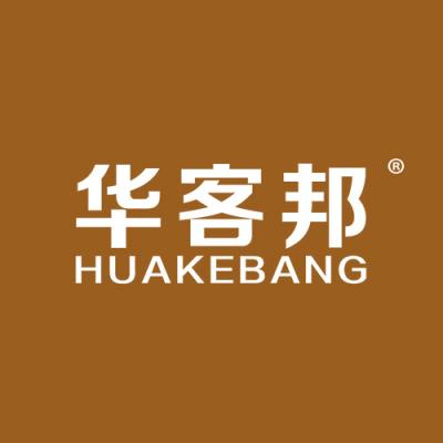 华客邦