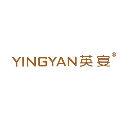 英宴