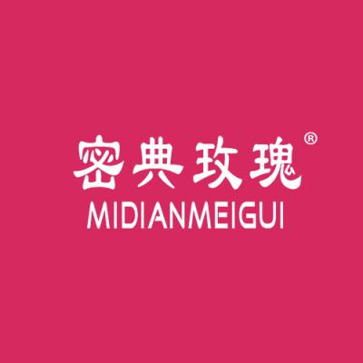 密典玫瑰