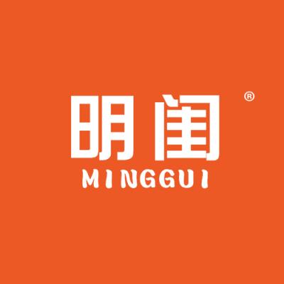 明闺
