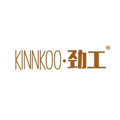 劲工 KINN...