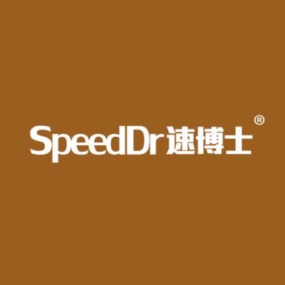 速博士 SPEEDDR