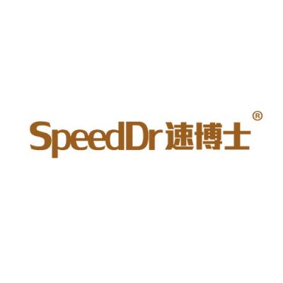 速博士 SPEEDDR