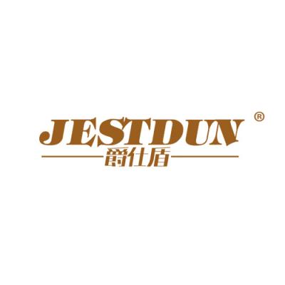 爵仕盾 JESTDUN