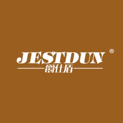 爵仕盾 JESTDUN