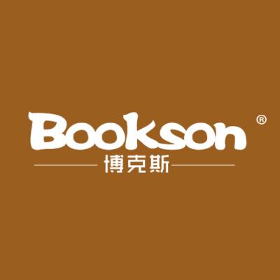 博克斯 BOOKSON