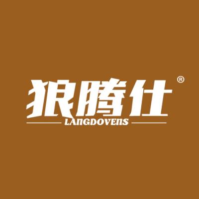 狼腾仕 LANGDOVENS