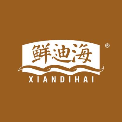 鲜迪海