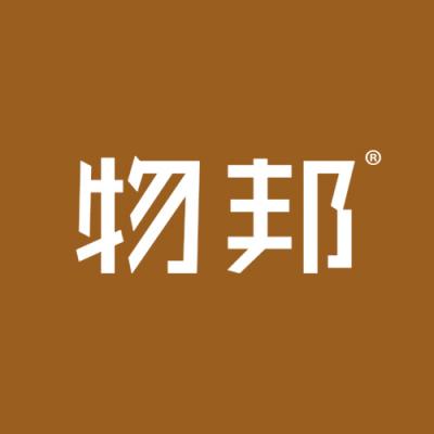 物邦