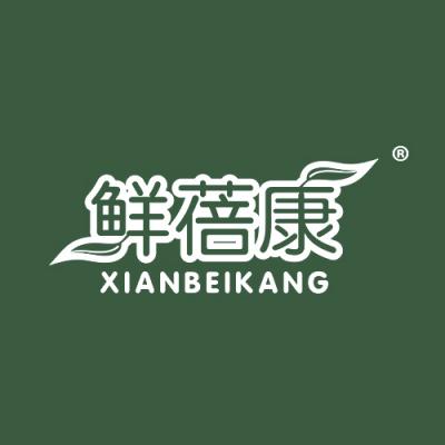 鲜蓓康