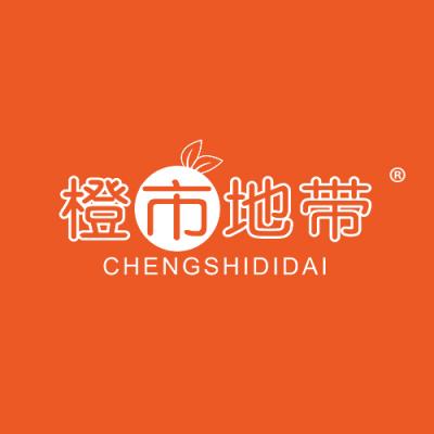 橙市地带