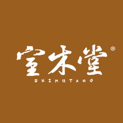 室木堂
