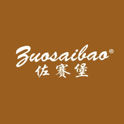 佐赛堡