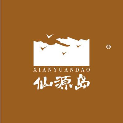 仙源岛