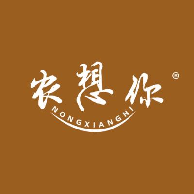 农想你
