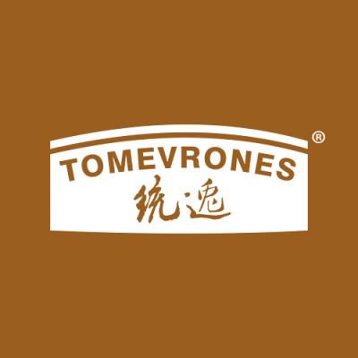 统逸 TOMEVRONES