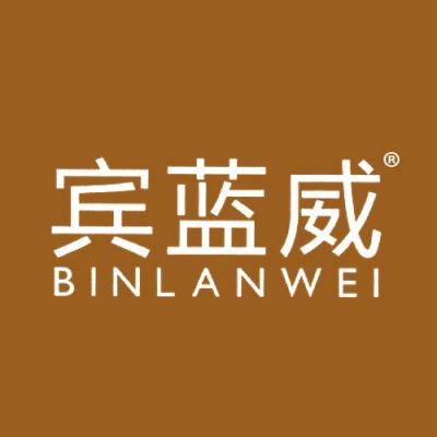 宾蓝威