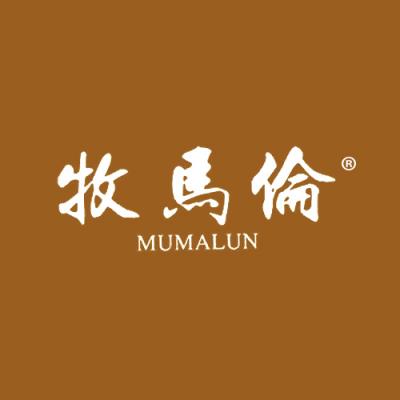牧马伦