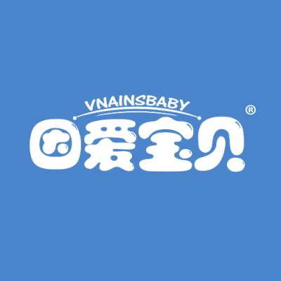 因爱宝贝 VNAINSBABY