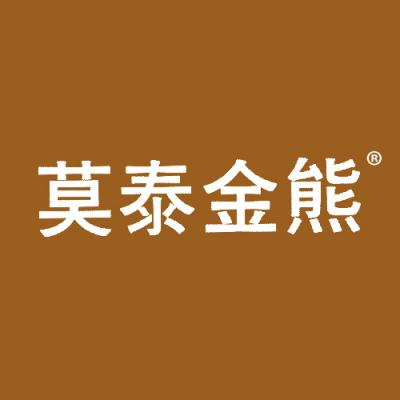 莫泰金熊