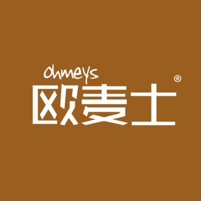 欧麦士 OHMEYS